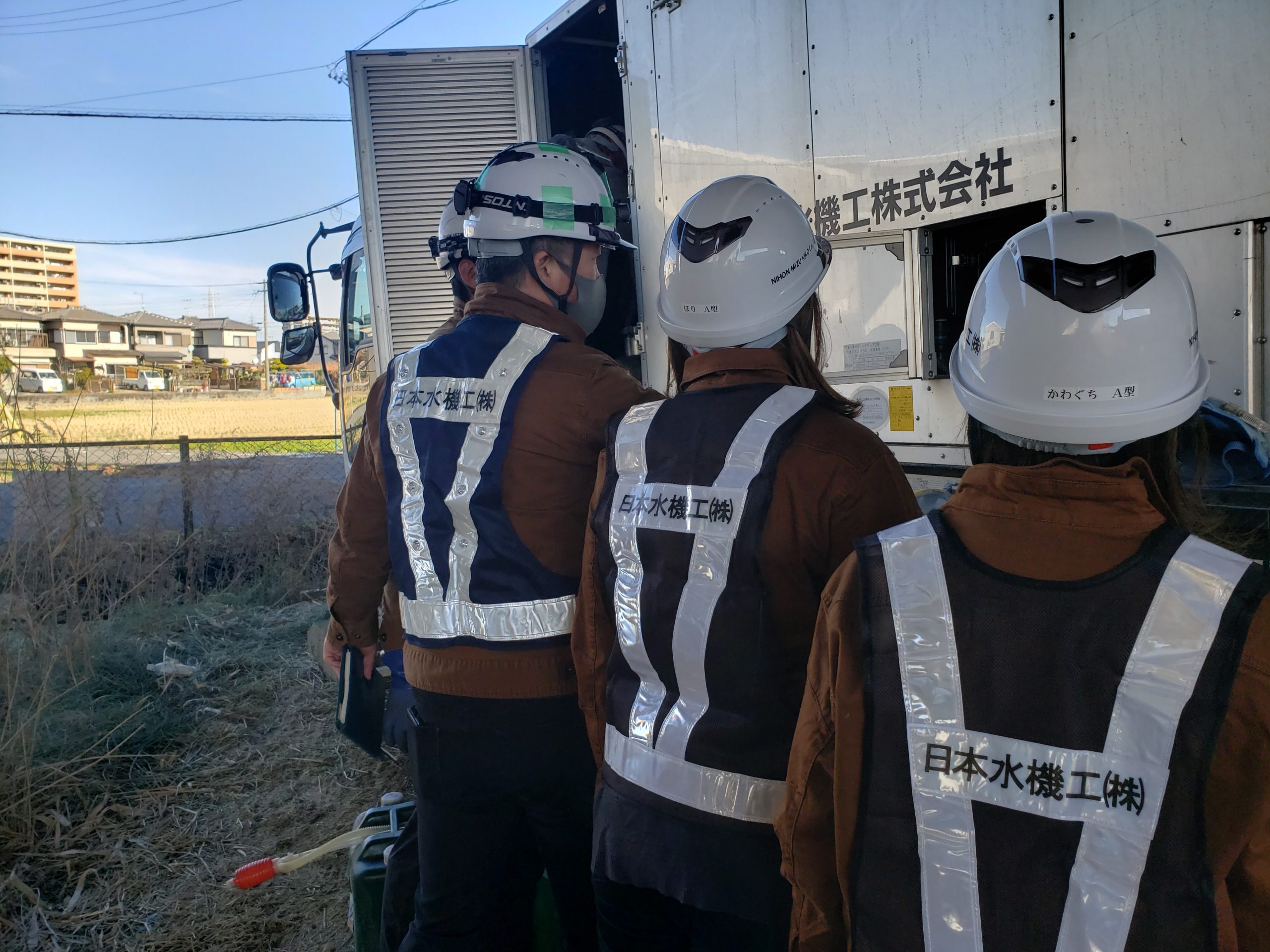 令和3年1月25日　日本水機工（株）自主パトロール